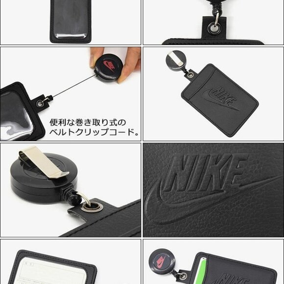 Nike Futura Logo I.D. Carrier Wallet with belt Clip - Picture 4 of 4